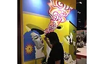 AIA 2017