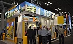 AIA Conference on Architecture 2018 in New York City