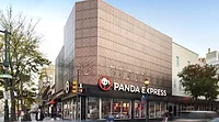panda_7661.jpg panda_7661.jpg