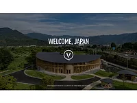2403-welcome-japan-press.jpg