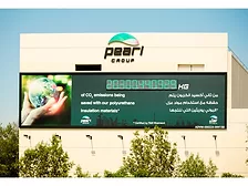 Pearls CO2 savings digital progress counter.jpg
