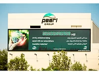 Pearls CO2 savings digital progress counter.jpg