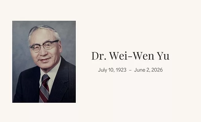 Obituary Notice for Dr. Wei-Wen Yu.jpg Dr. Wei-Wen Wu