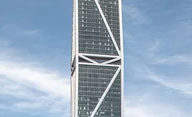 fremont tower