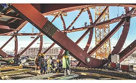 Astana Expo City 2017