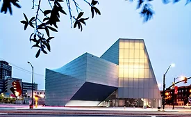VCU