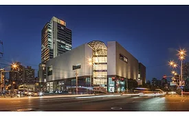 Shanghai Mall