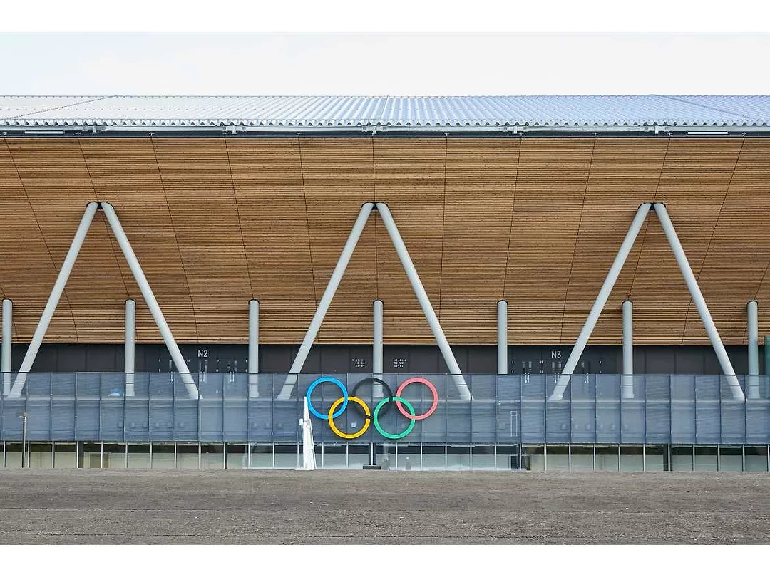 Tokyo 2020