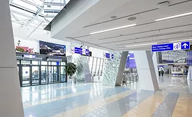 ROCKFON Minsk