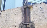 moisture damage