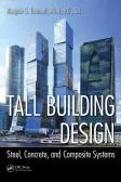 tall building.jpg